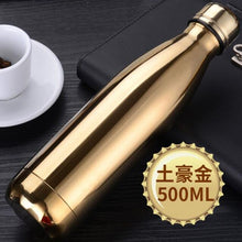 Load image into Gallery viewer, 350/500/750/1000ml Thermal Cup Vacuum Flask Heat Water Bottle Stainless Steel Heat Insulation Drink Bottle Thermos Vacuum