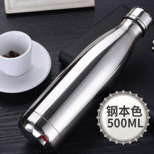 Load image into Gallery viewer, 350/500/750/1000ml Thermal Cup Vacuum Flask Heat Water Bottle Stainless Steel Heat Insulation Drink Bottle Thermos Vacuum
